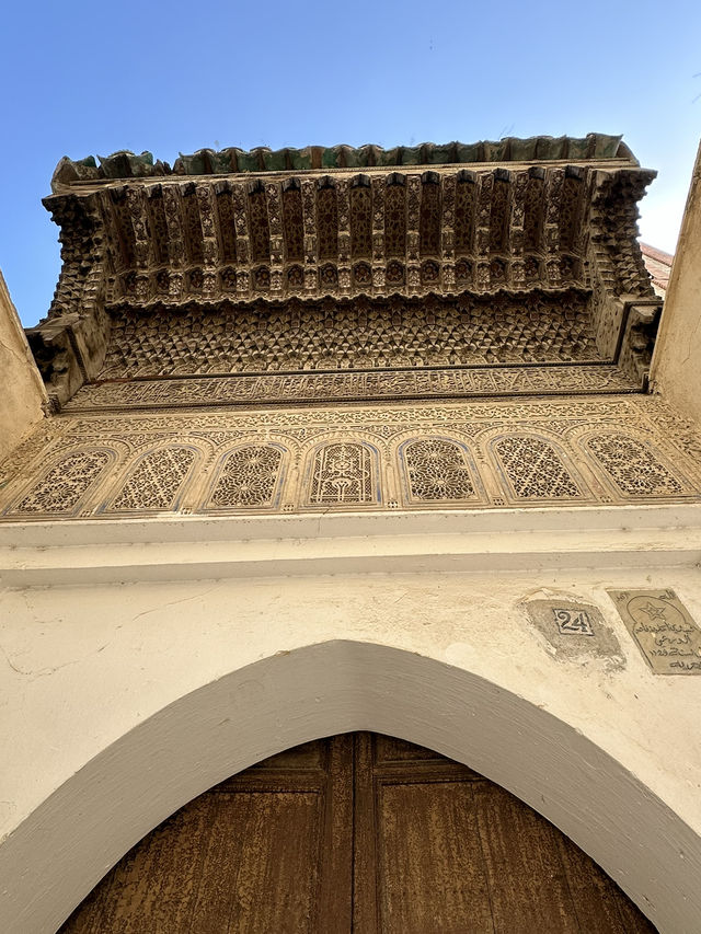 Fez is a city of artisans. 