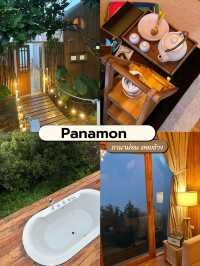 Panamon ดอยช้าง เชียงราย 🏡🌳🌅