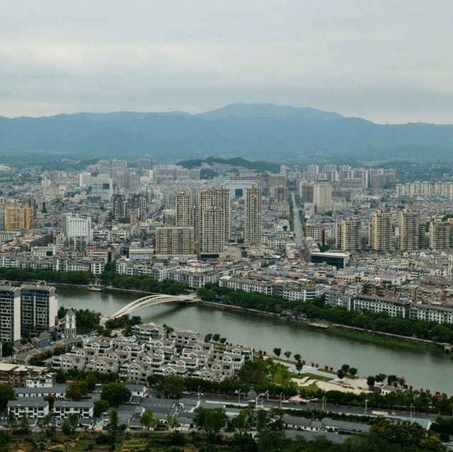 Skyline Views of Yushan County 🌄👀