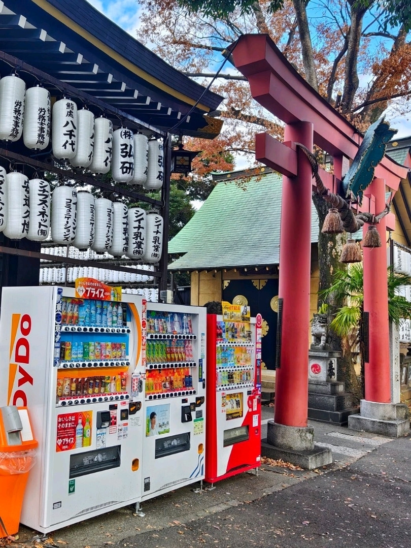 Not a single day in Japan without a vending machine | Trip.com