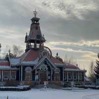 Harbin: Volga Manor