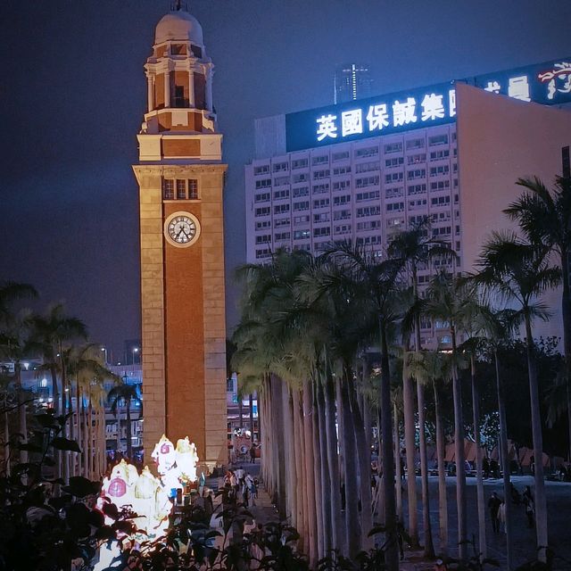 Downtown TST: Day and Night