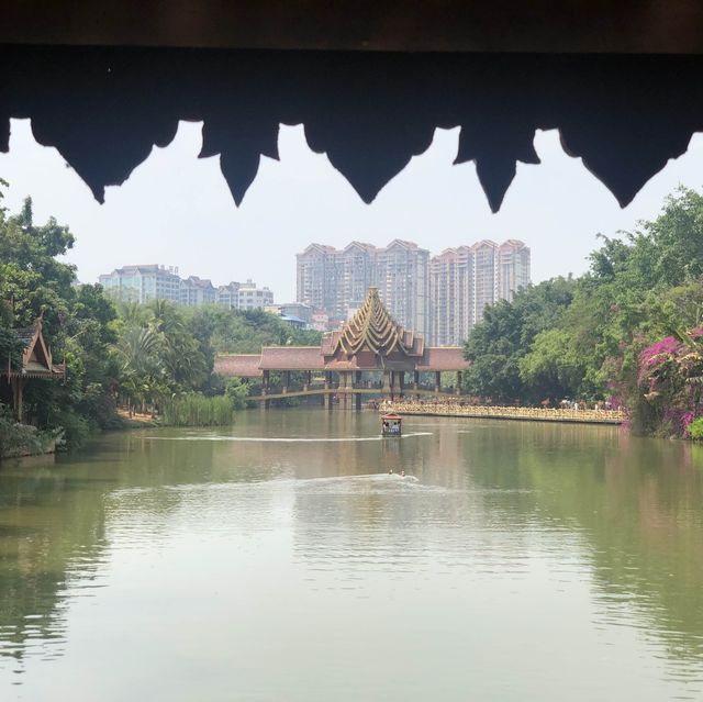 Manting Park - expect the unexpected 