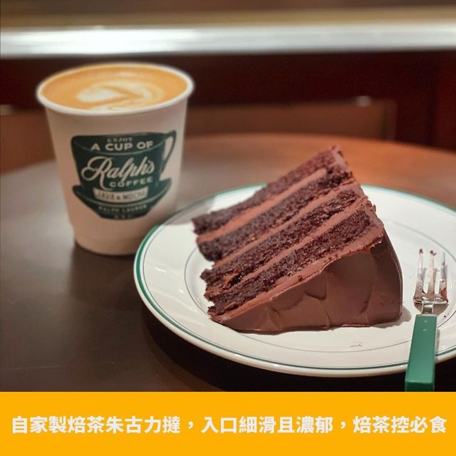 上環日系Cafe|Concha☕ 上環日系Cafe|Concha☕