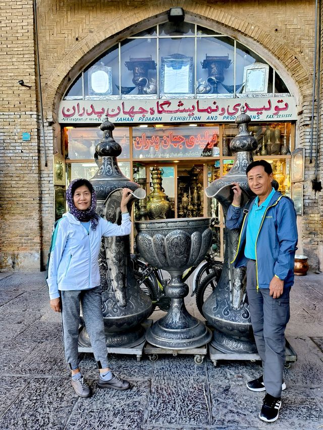 Iran Trip