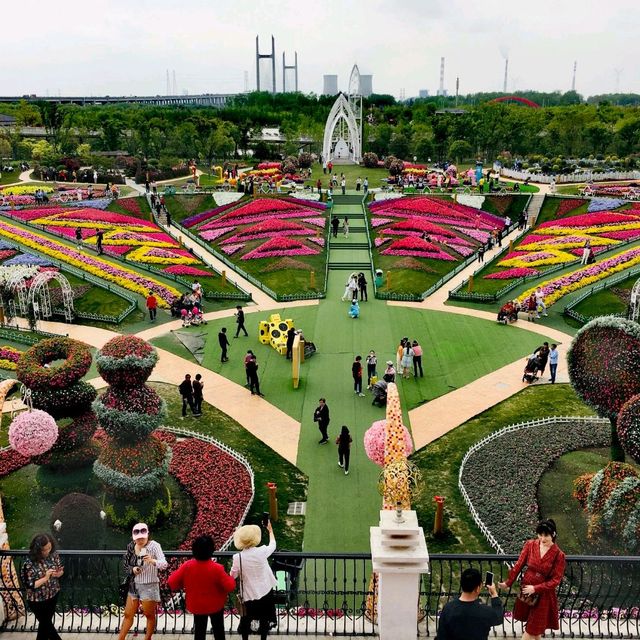 Miracle Garden Shanghai | Near Metro line 8 