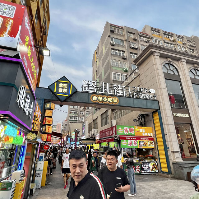 칭다오 타이동 야시장 青岛台东夜市