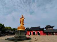 高郵鎮鎮國寺