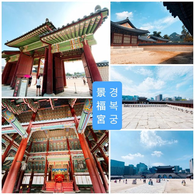 【首爾古風打卡點】景福宫