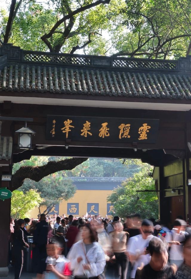 每個來杭州的人都會來一趟靈隱寺，求平安