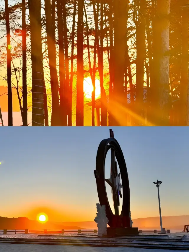 มาดูพระอาทิตย์ตกที่ Mohe ด้วยกัน