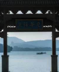 一趟杭州，終於讀懂蘇軾筆下的西湖