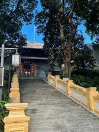 玉岩書院