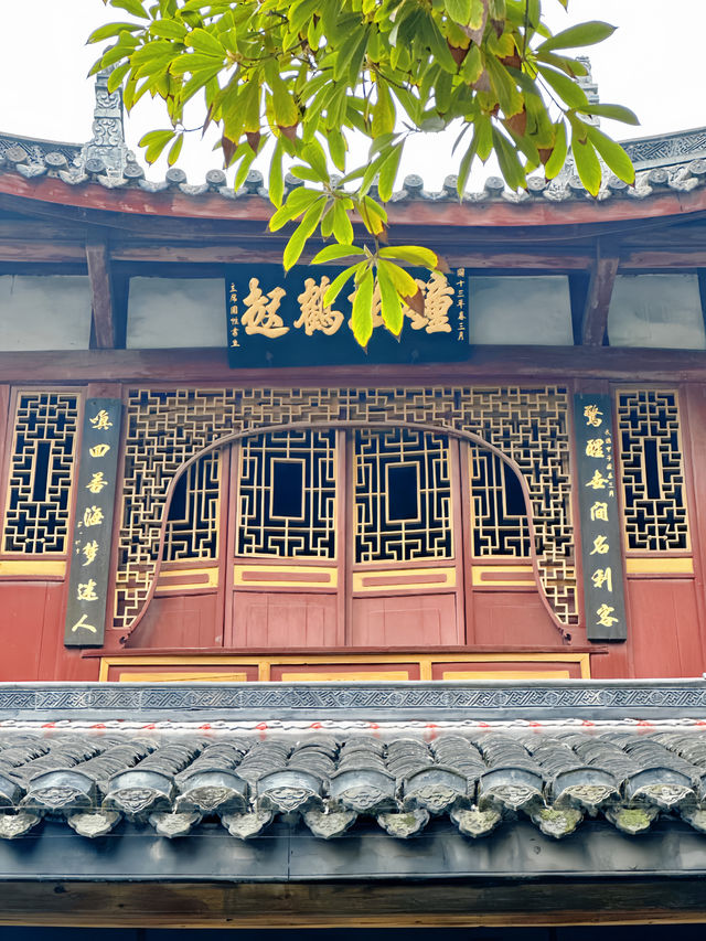 武侯祠同款｜僅5R去打卡這座千年古剎拍紅牆