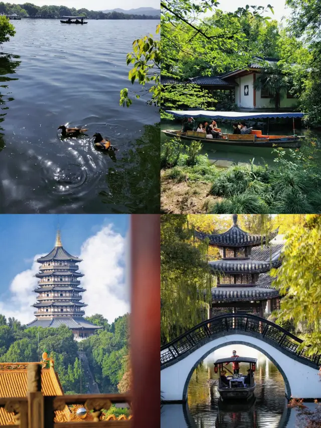 Hangzhou nanny-level travel guide takes you to enjoy Hangzhou