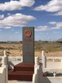 從北京出發，國慶5天內蒙古自駕遊—第三站