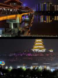 寶雞東嶺皇冠假日酒店 40樓看風景