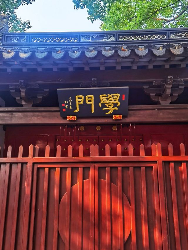上海城區唯一祭祀孔子的廟宇-上海文廟
