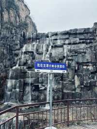 洛陽龍潭大峽谷，探秘心中的自然奇觀