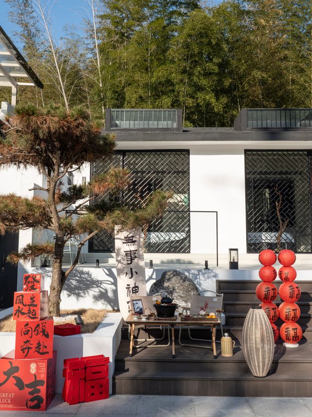 宣城新店｜住進山谷裡的溫泉民宿 山野療癒
