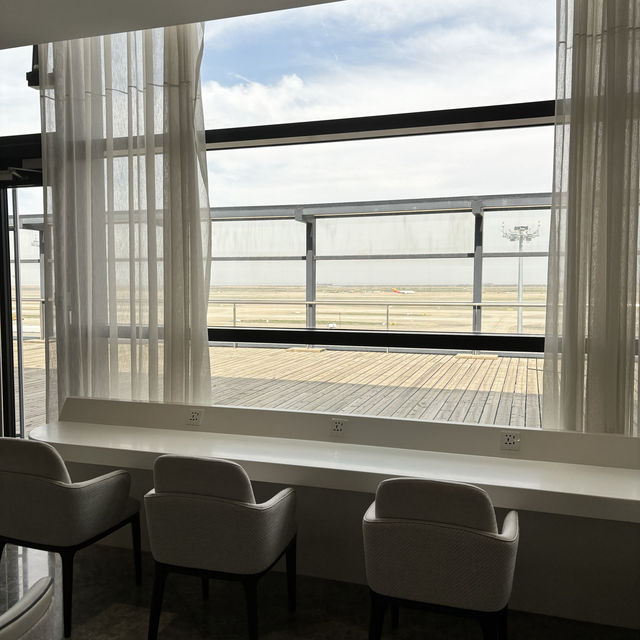 VIP lounge Pudong Airport 
