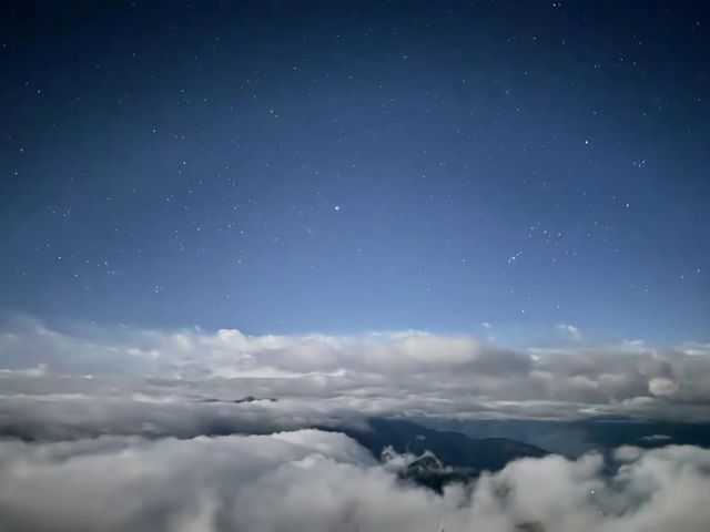 雅安牛背山星辰營地