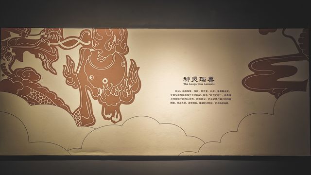 哈哈哈，水桶腰的青龙石刻！宋代人真是好調皮！