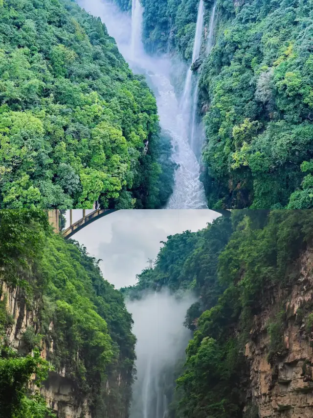 เขียงอี้ม่าหลิงเหอต้าเซียงกวาน | รอยแยกที่สวยที่สุดบนโลกที่ยังคงอยู่