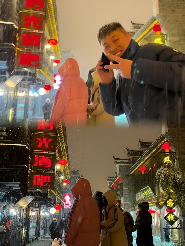 台兒莊古城，保姆級旅遊攻略
