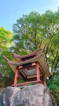 三明麒麟山公園！真的好美！不來可別後悔？？？