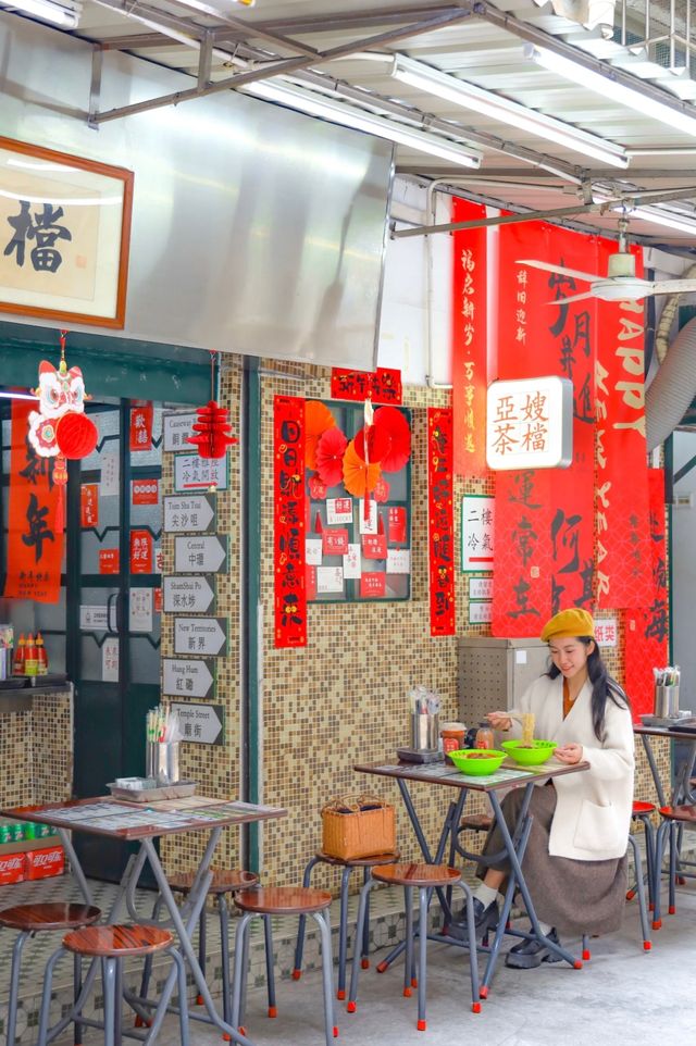 廣東新會CityWalk|尋找古城記憶開一日遊春節假期來一場