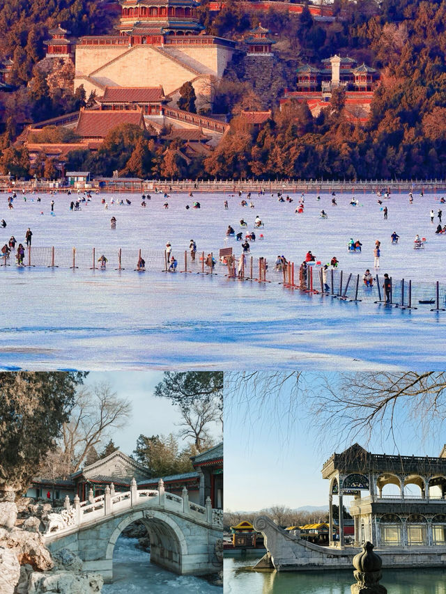 北京什刹海冰場｜前海和後海選哪個？