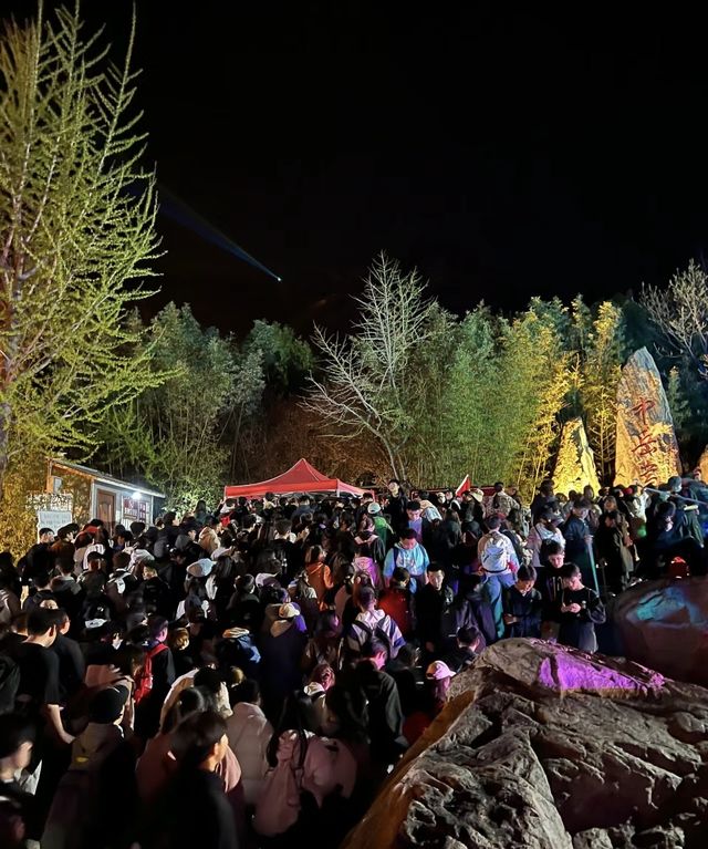 中嶽嵩山｜夜爬攻略