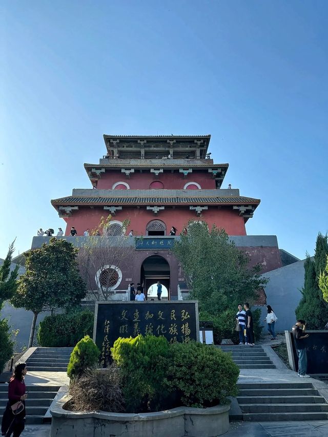鄭州100個免費遊玩寶藏景點——始祖山