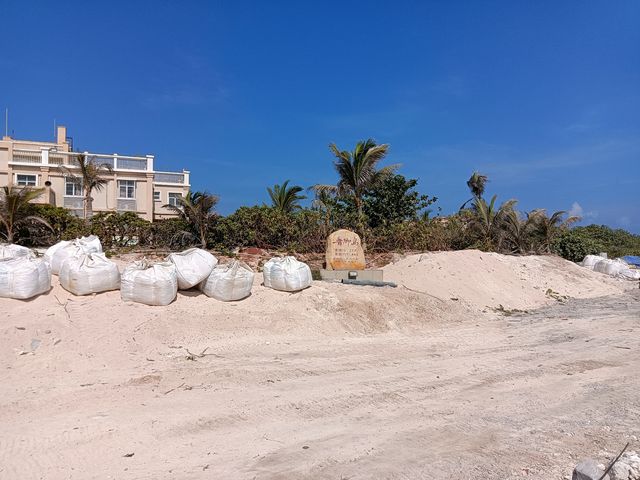 西沙晉卿島 西沙晉卿島