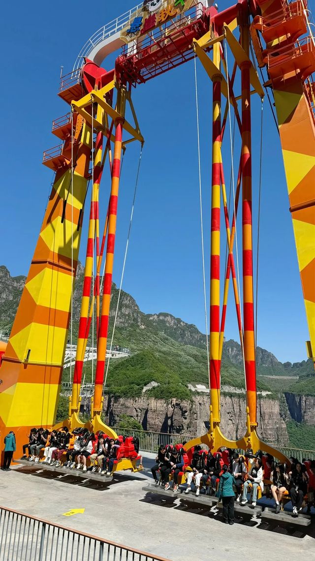 不如松綁，在空中隨意飄揚寶泉崖天下夠勁兒