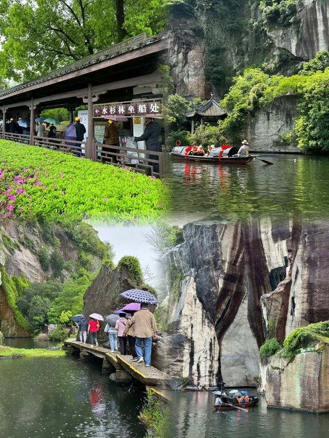 五一旅行攻略｜來紹興一定不要錯過東湖