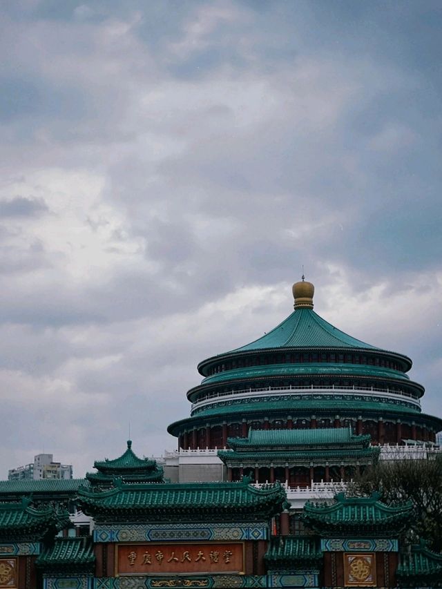 The Great Hall of the People😍❤️ Chongqing🇨🇳