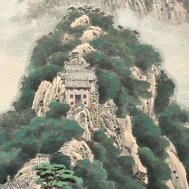 中華錦繡全圖