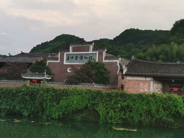 上甘棠村，世外桃園。