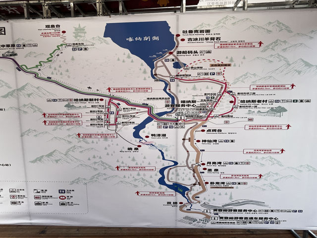 秘境疆途第四站：雪都阿勒泰，净土喀纳斯