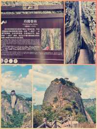 湖南崀山景區遊玩攻略