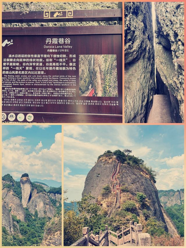 湖南崀山景區遊玩攻略