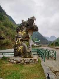 貴州寶藏旅行地 |_紫雲格凸河風景名勝區