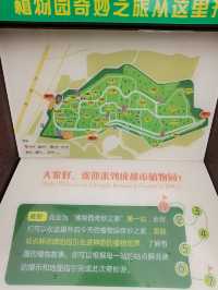 暑假旅行指南 |元享受的精彩吸氧之旅