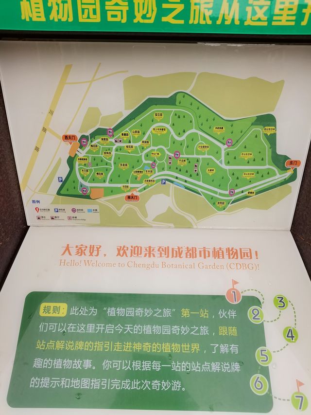 暑假旅行指南 |元享受的精彩吸氧之旅