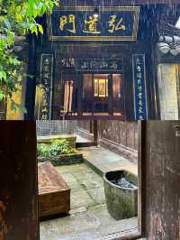 閬中古城一 聽雨 逗貓 愜意