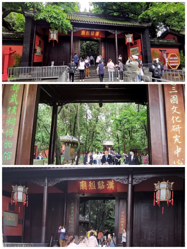 夏行蓉城丨武候祠a