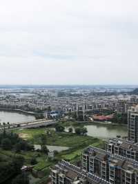 🏨✨ Anhui's Hidden Gem: Changjiang International Hotel 🌟