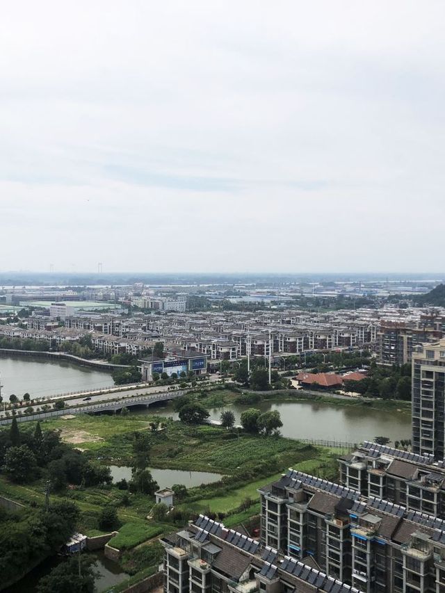 🏨✨ Anhui's Hidden Gem: Changjiang International Hotel 🌟